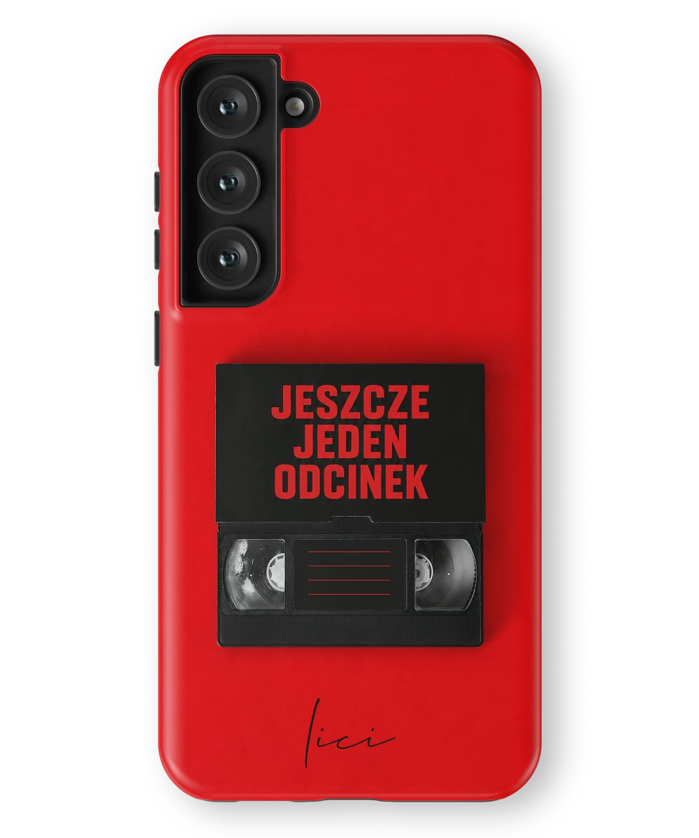 Ще Одна Серія - Samsung Galaxy S23 Plus